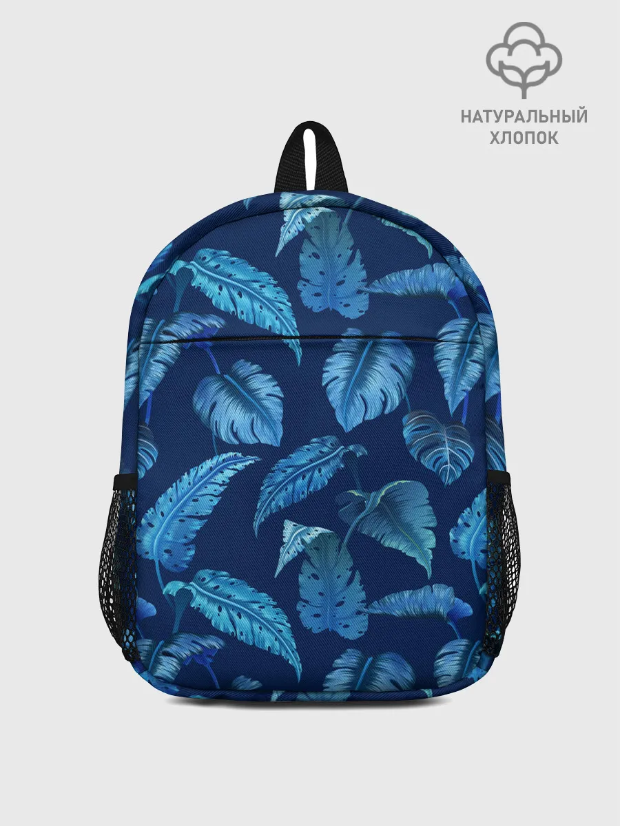 Рюкзак детский / Листья. Ночные тропики