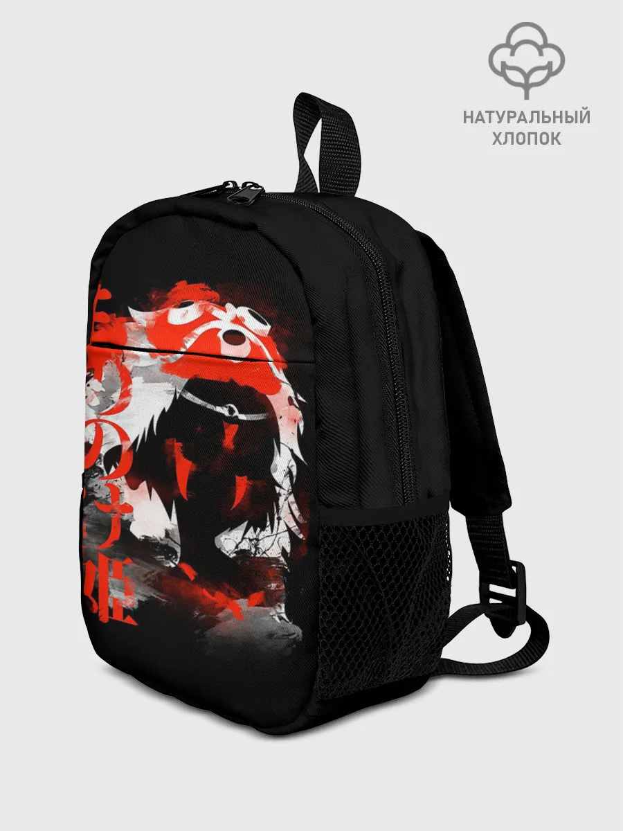 Рюкзак детский / Принцесса Мононоке