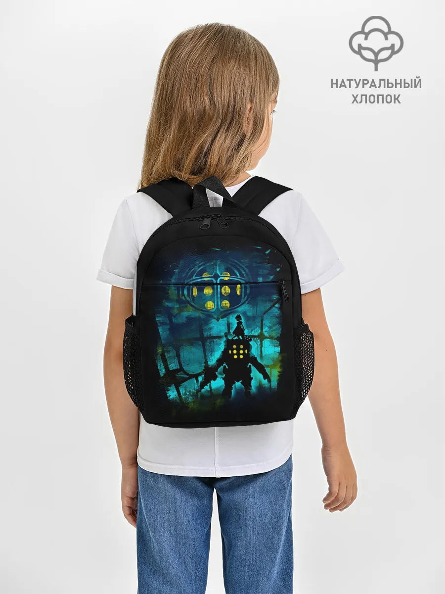 Рюкзак детский / BioShock