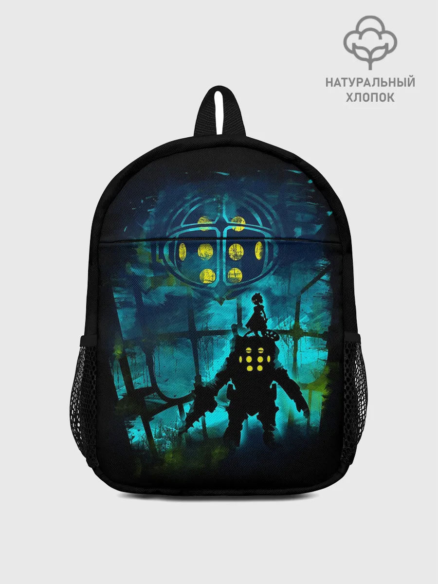 Рюкзак детский / BioShock