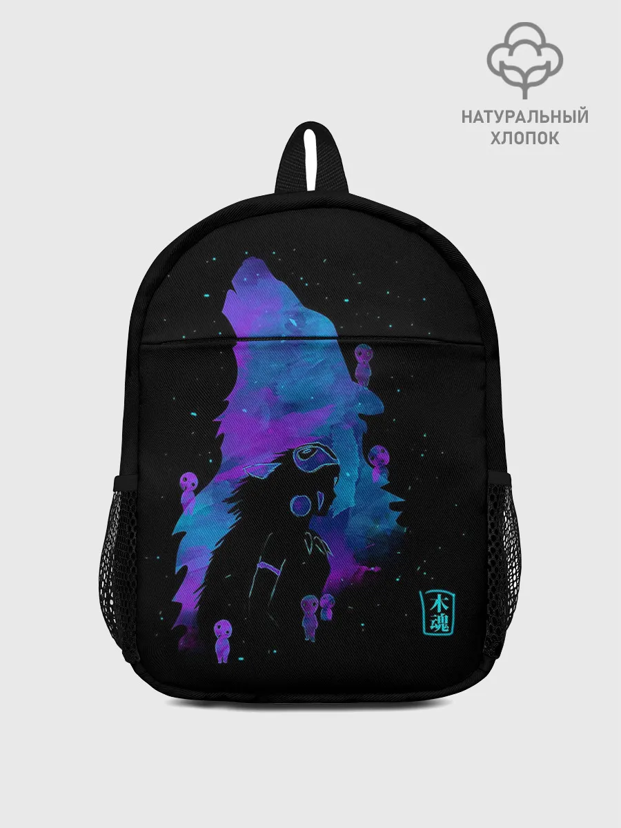 Рюкзак детский / Мятежный дух севера