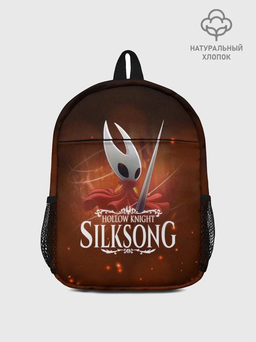 Рюкзак детский / Hollow Knight: SILKSONG