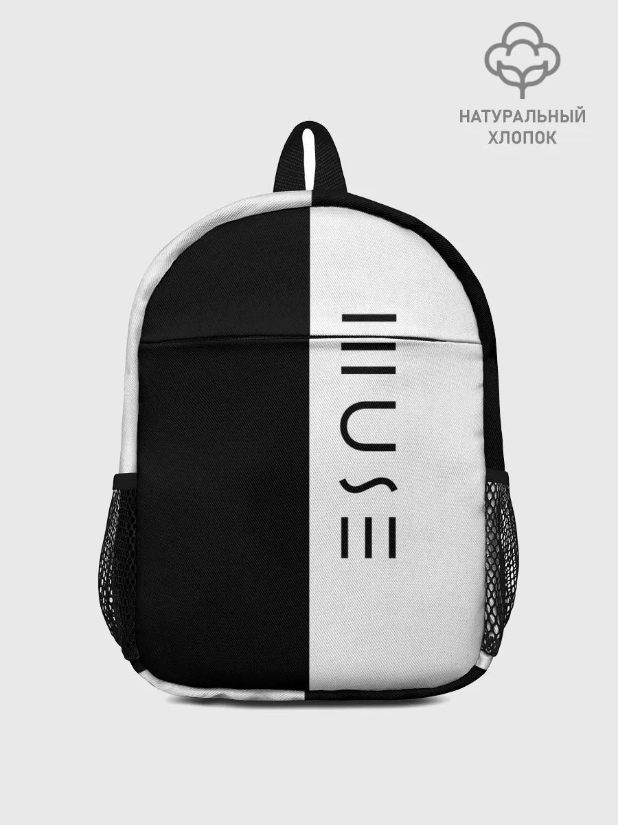 Рюкзак детский / Muse