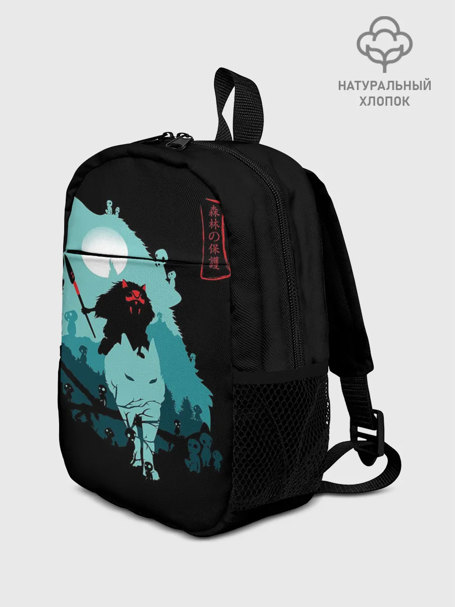 Рюкзак детский / Princess Mononoke