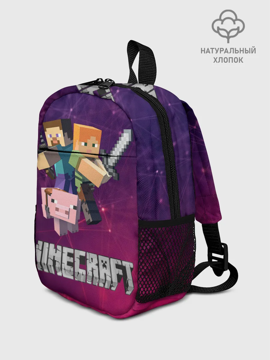 Рюкзак детский / Minecraft