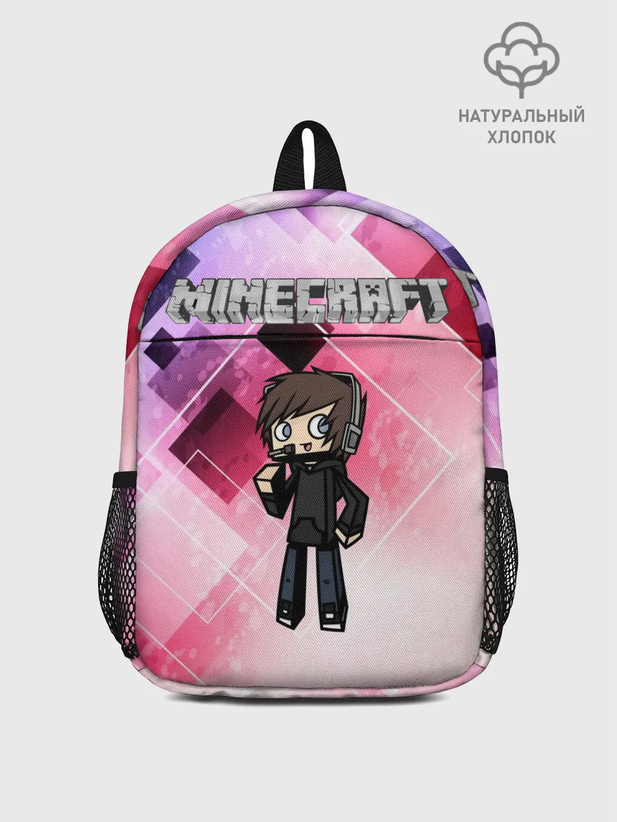 Рюкзак детский / Майнкрафт
