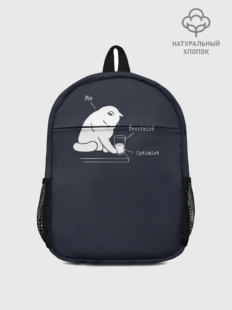 Рюкзак детский / Кот хулиган