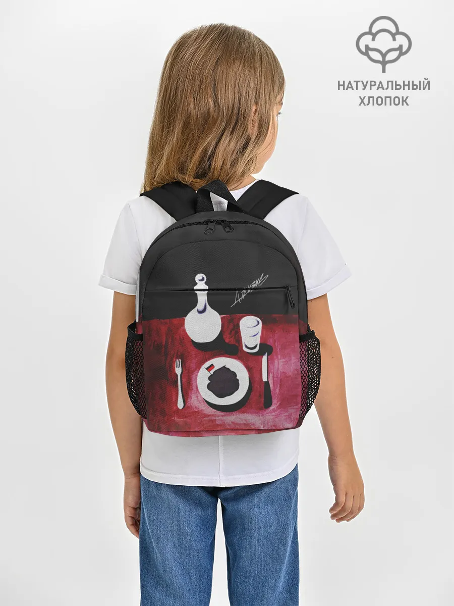Рюкзак детский / ДЖИЗУС - Нога в Ногу с Этой...