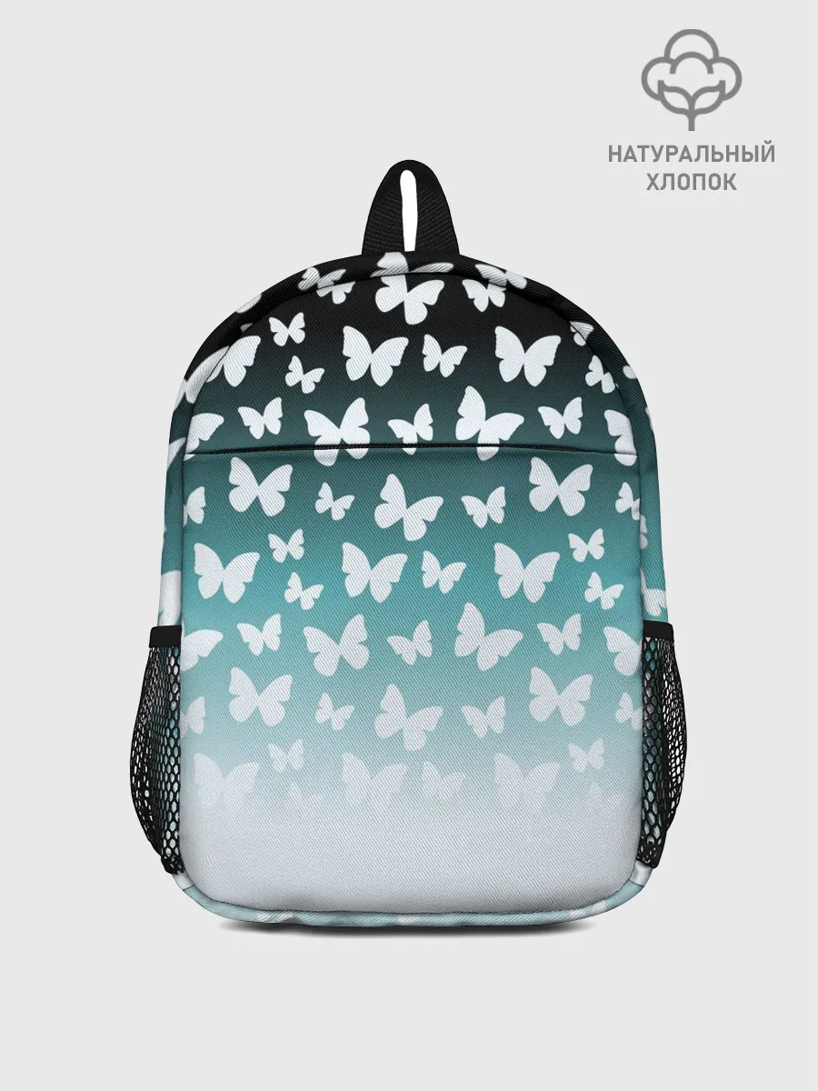 Рюкзак детский / Бабочки