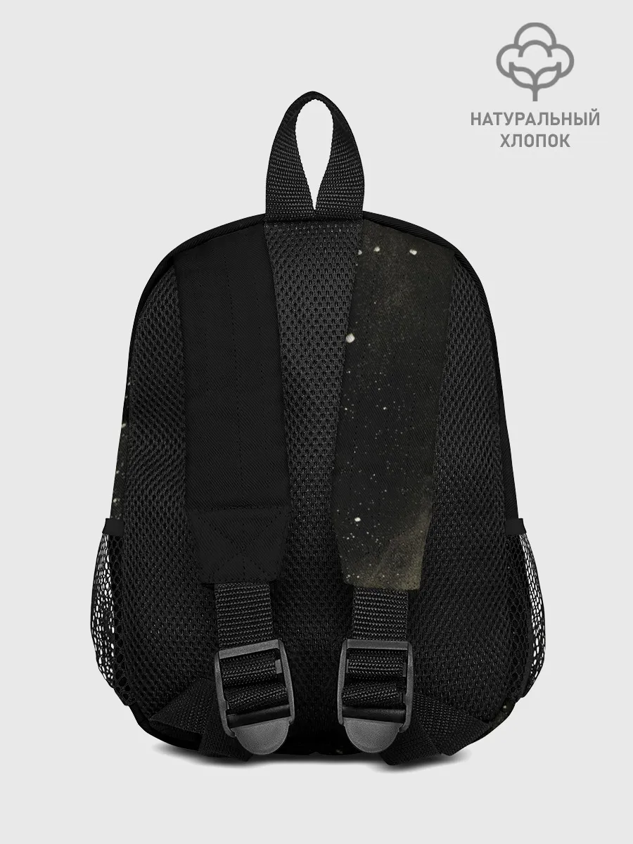 Рюкзак детский / PHARAOH // DEAD DYNASTY