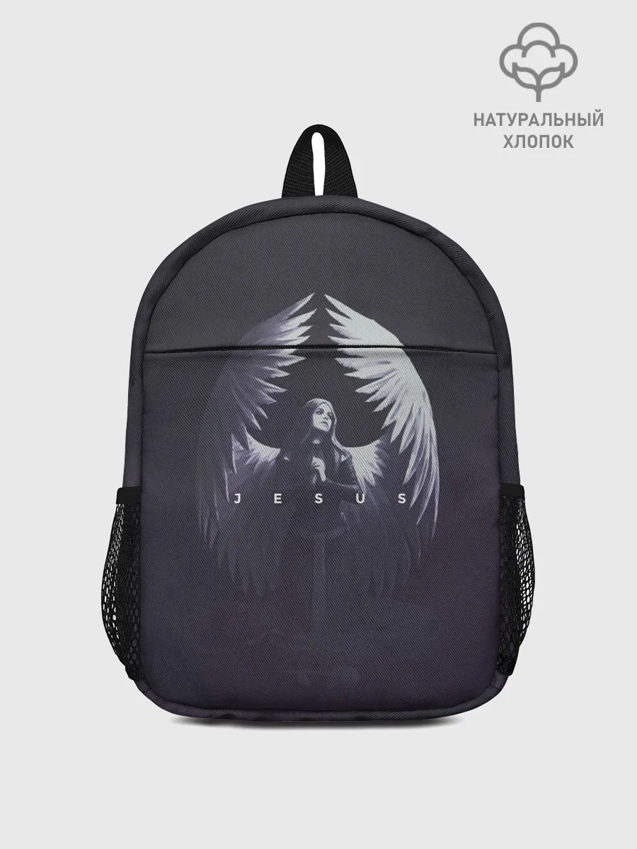 Рюкзак детский / ДЖИЗУС - JESUS2