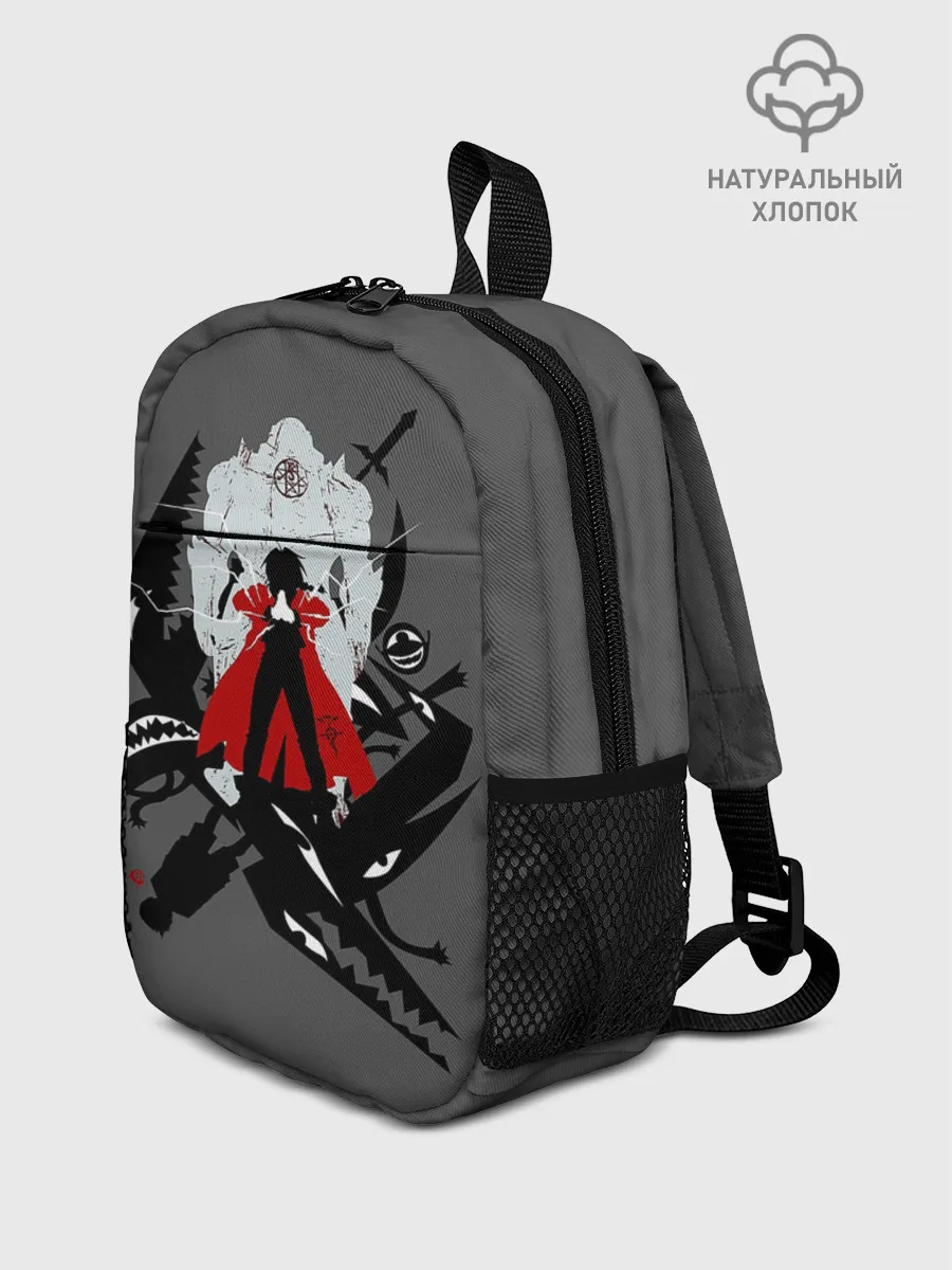 Рюкзак детский / Стальной алхимик