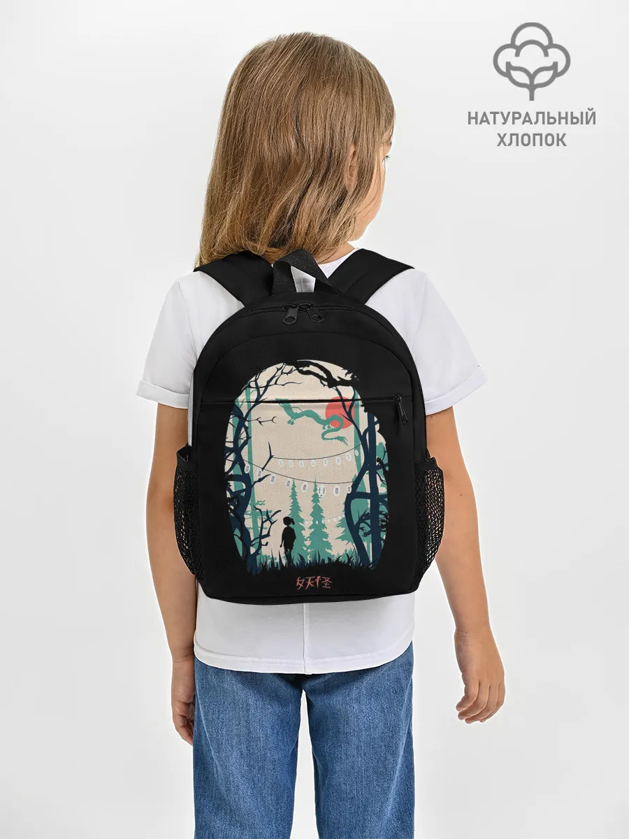 Рюкзак детский / Хранители леса и дракон