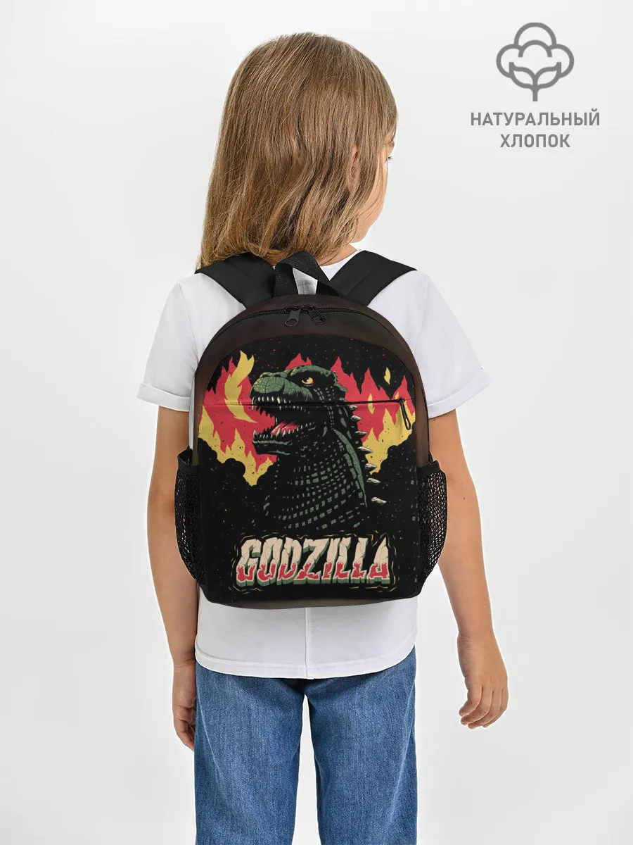 Рюкзак детский / Годзилла