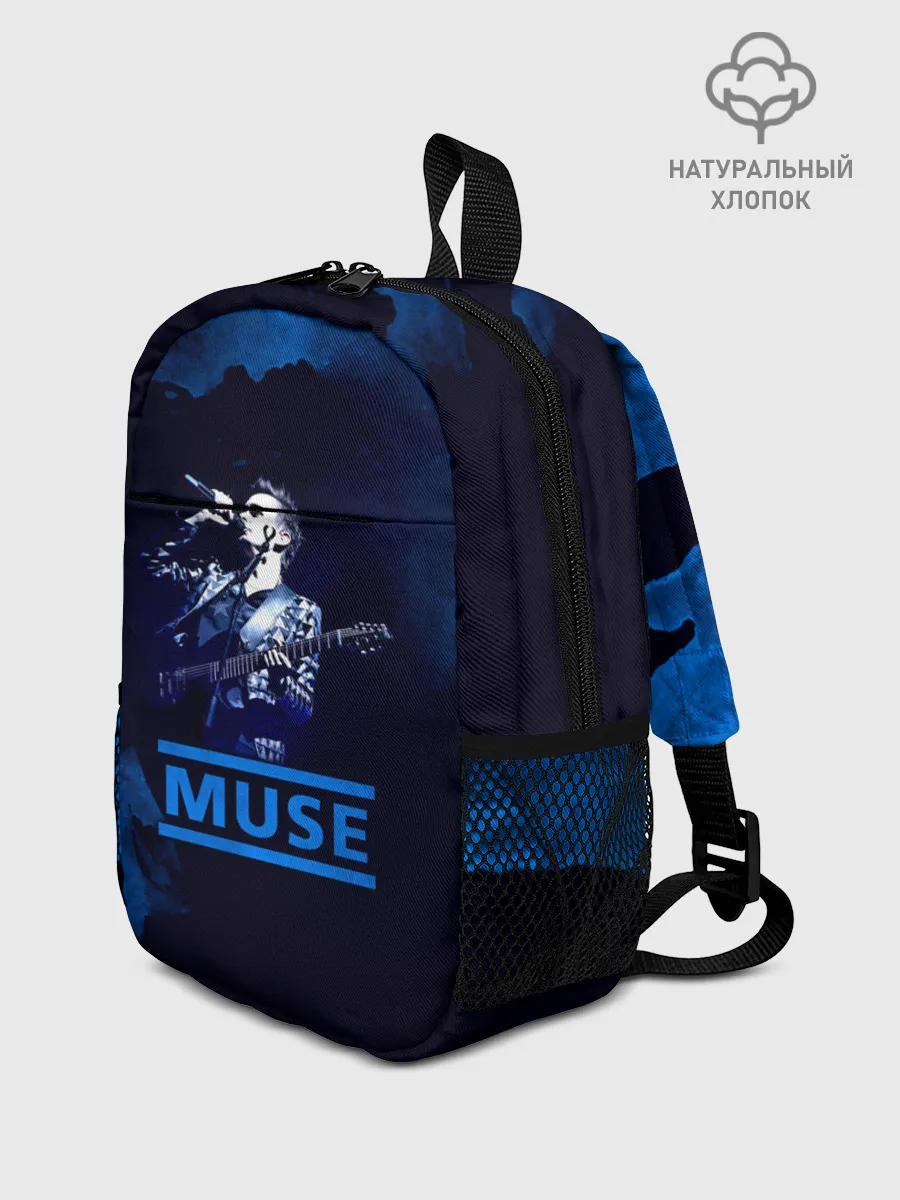 Рюкзак детский / Muse