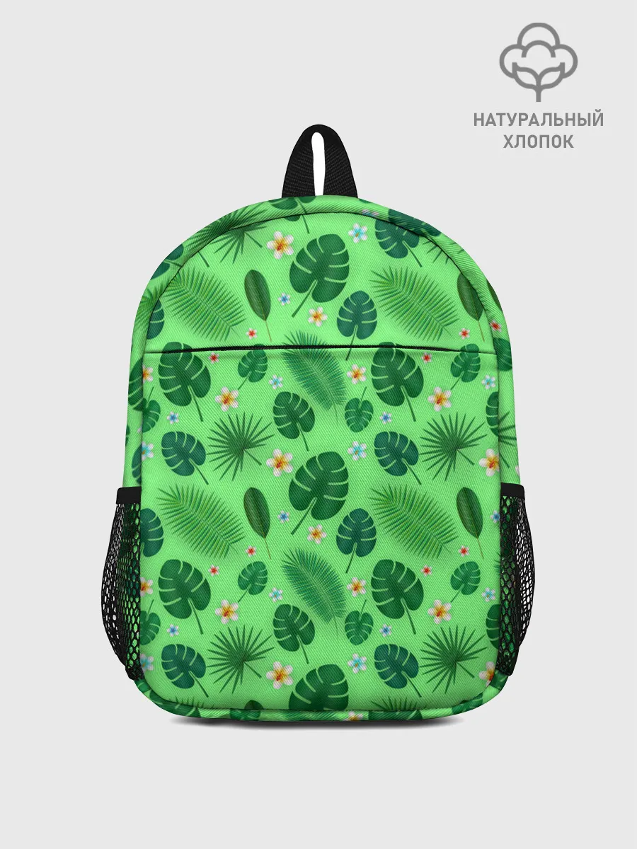 Рюкзак детский / Tropic