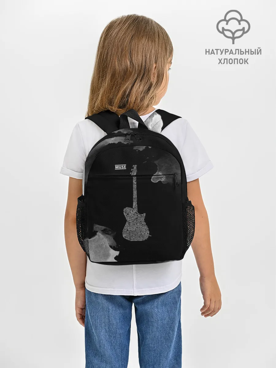 Рюкзак детский / Muse