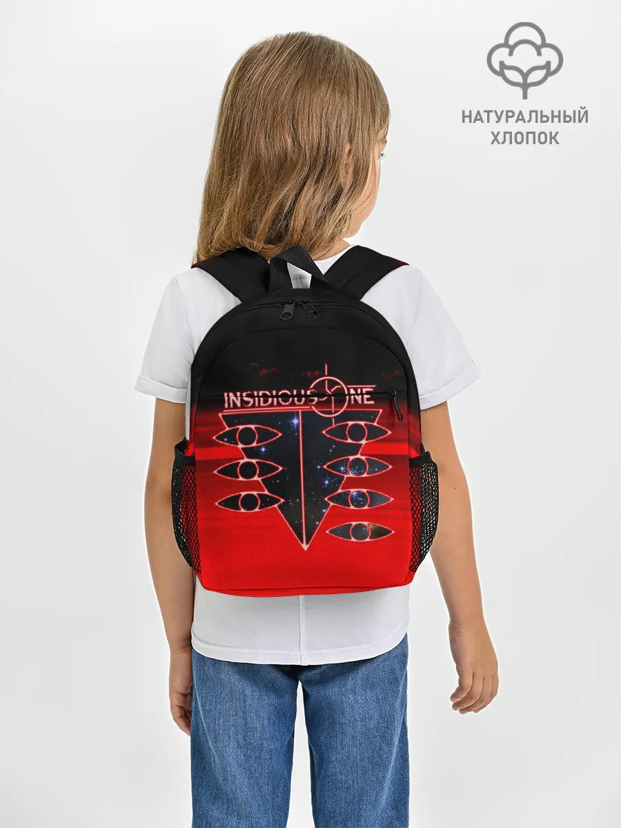 Рюкзак детский / Красный океан