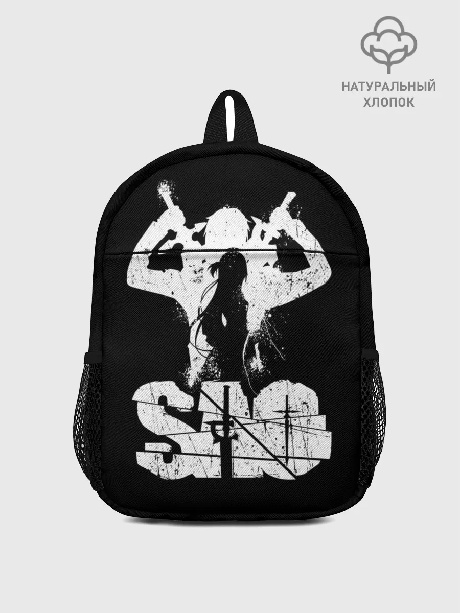 Рюкзак детский / Sword Art Online