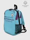 Рюкзак детский / De Bruyne home 19-20