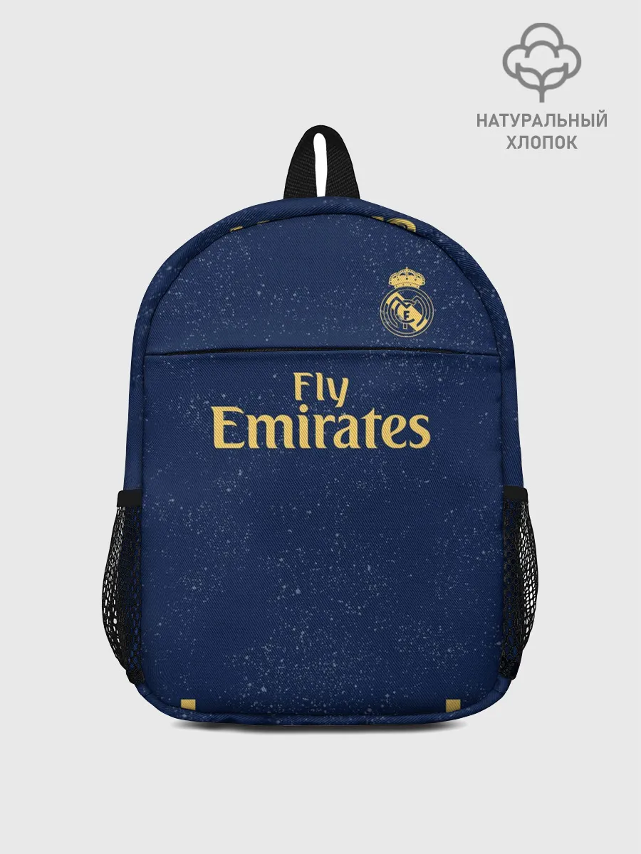 Рюкзак детский / Modric away 19-20