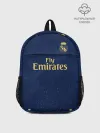 Рюкзак детский / Modric away 19-20