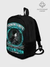 Рюкзак детский / Sword Art Online