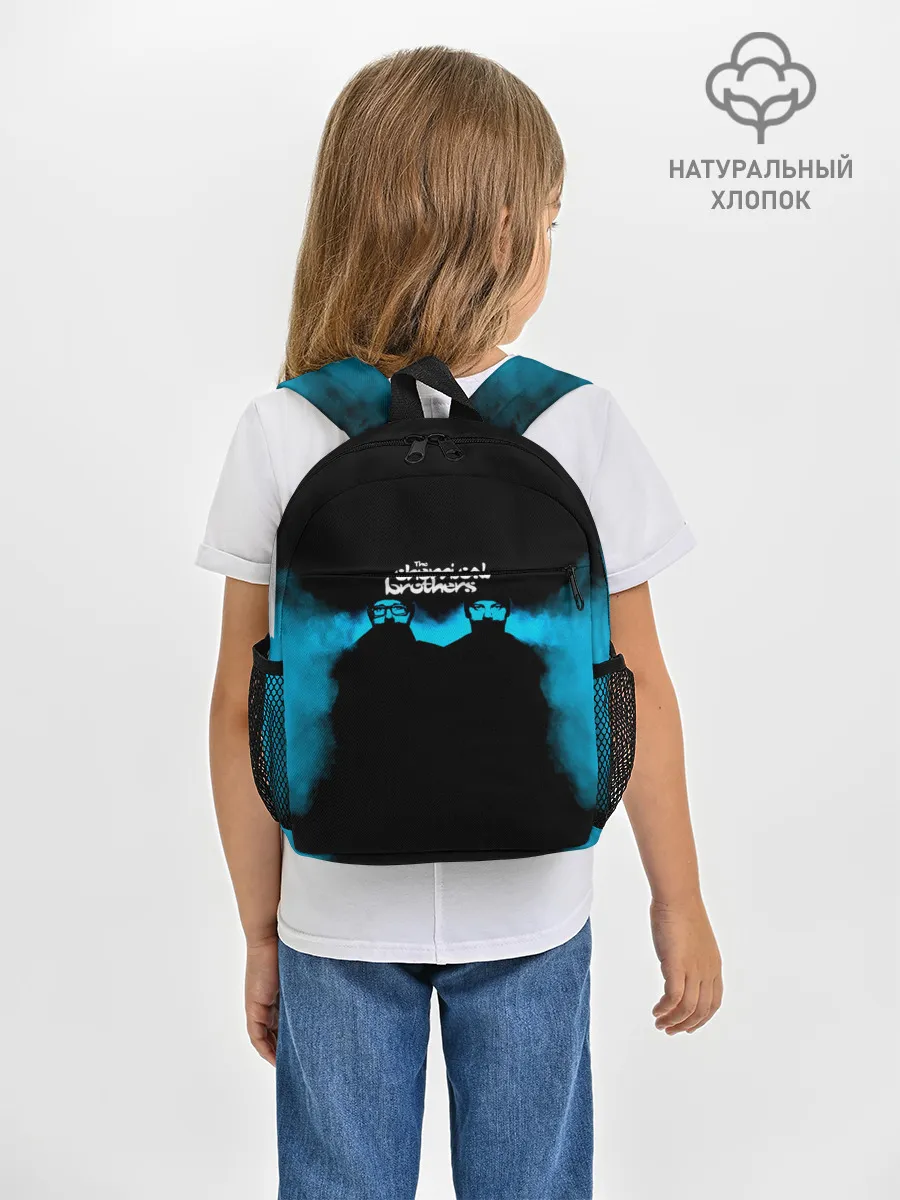 Рюкзак детский / The Chemical Brothers