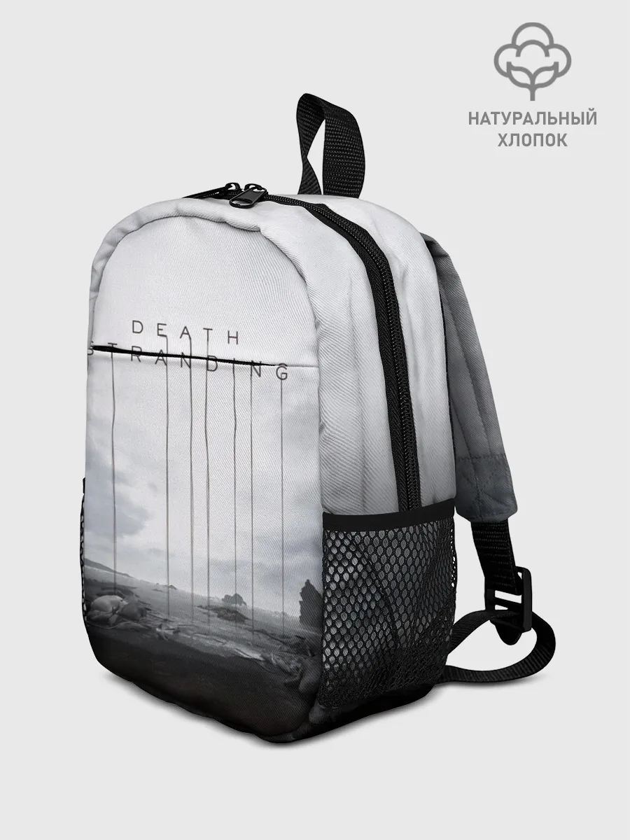 Рюкзак детский / DEATH STRANDING