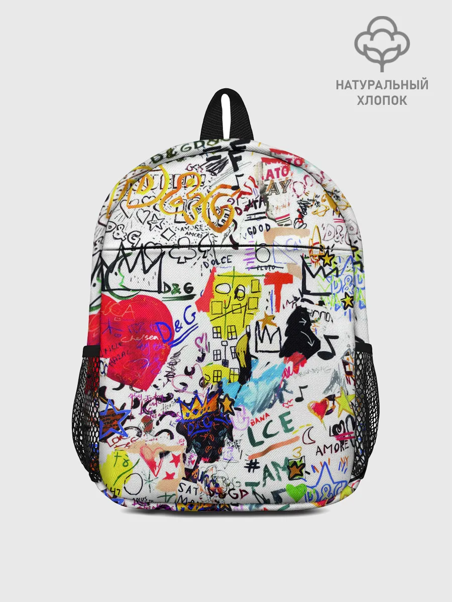 Рюкзак детский / DG paint