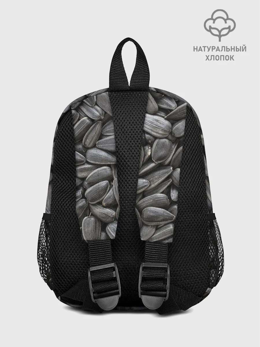 Рюкзак детский / Семечки