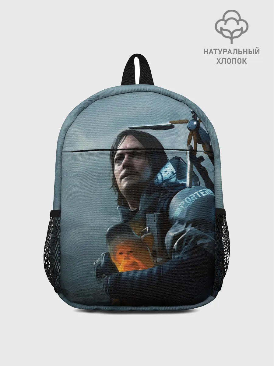 Рюкзак детский / Сэм - DEATH STRANDING