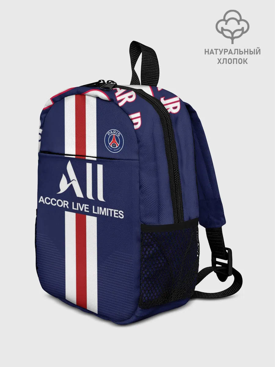 Рюкзак детский / Neymar Home 19-20