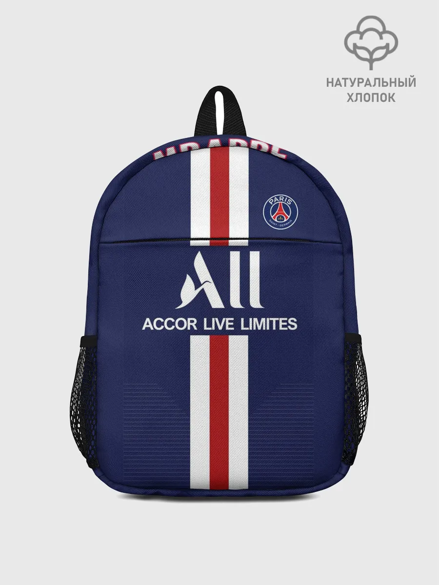 Рюкзак детский / Mbappe Home 19-20