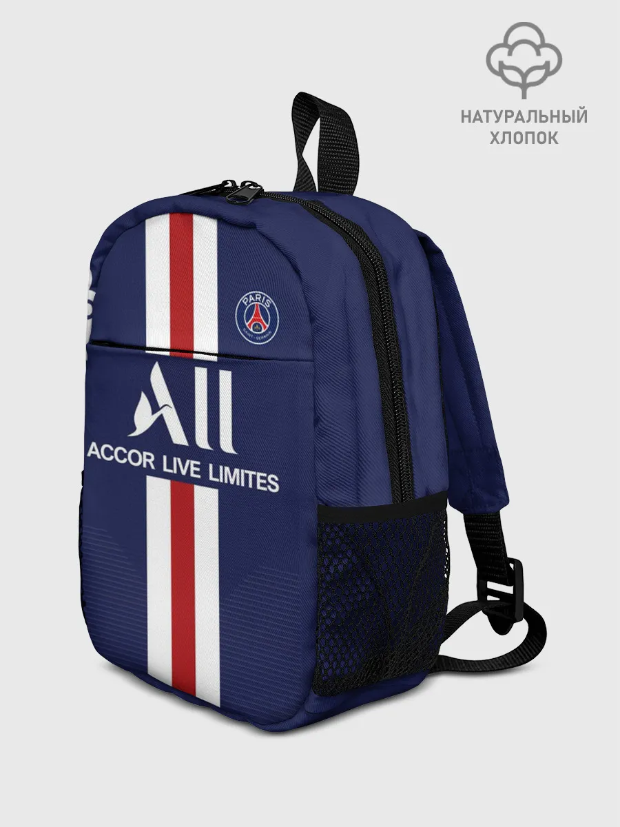 Рюкзак детский / PSG Home 19-20