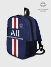 Рюкзак детский / PSG Home 19-20