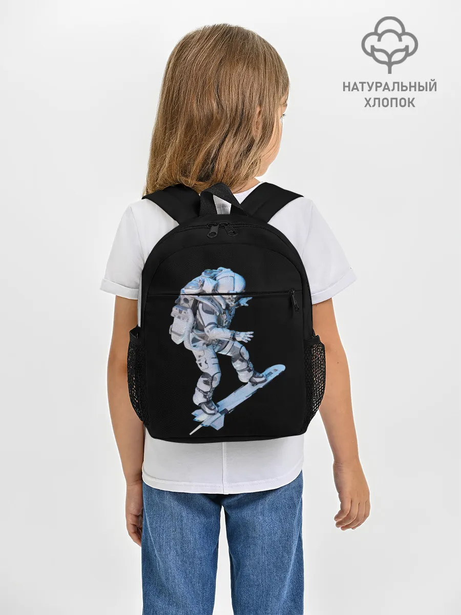 Рюкзак детский / Космонавт