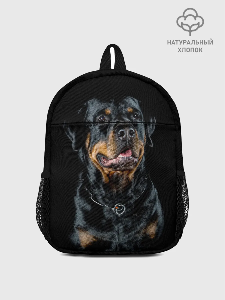 Рюкзак детский / Ротвейлер