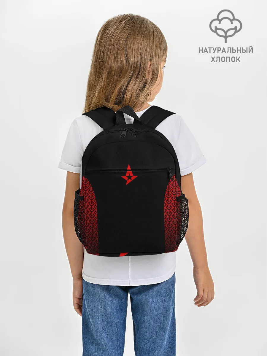 Рюкзак детский / Astralis uniform 2019