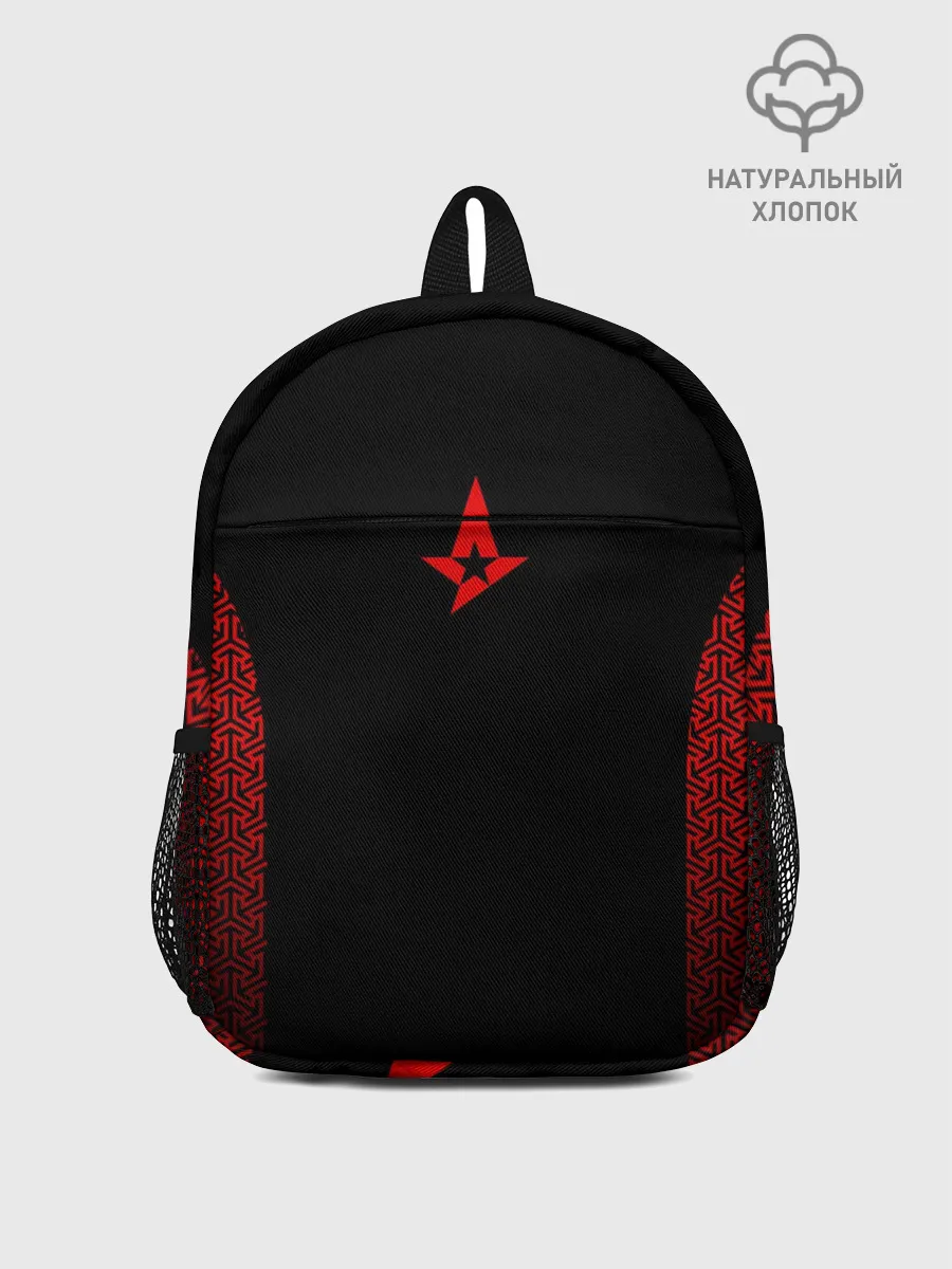 Рюкзак детский / Astralis uniform 2019