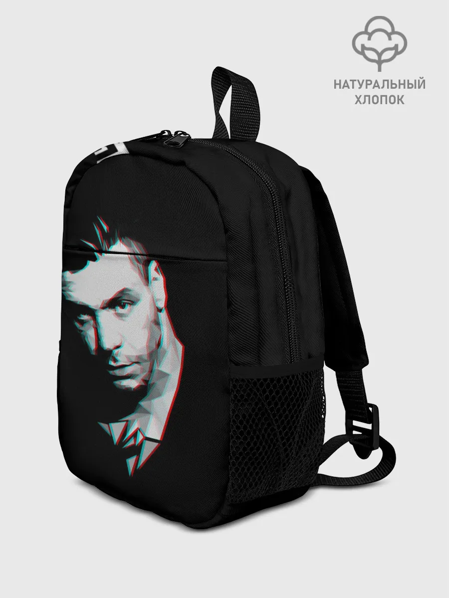 Рюкзак детский / Rammstein