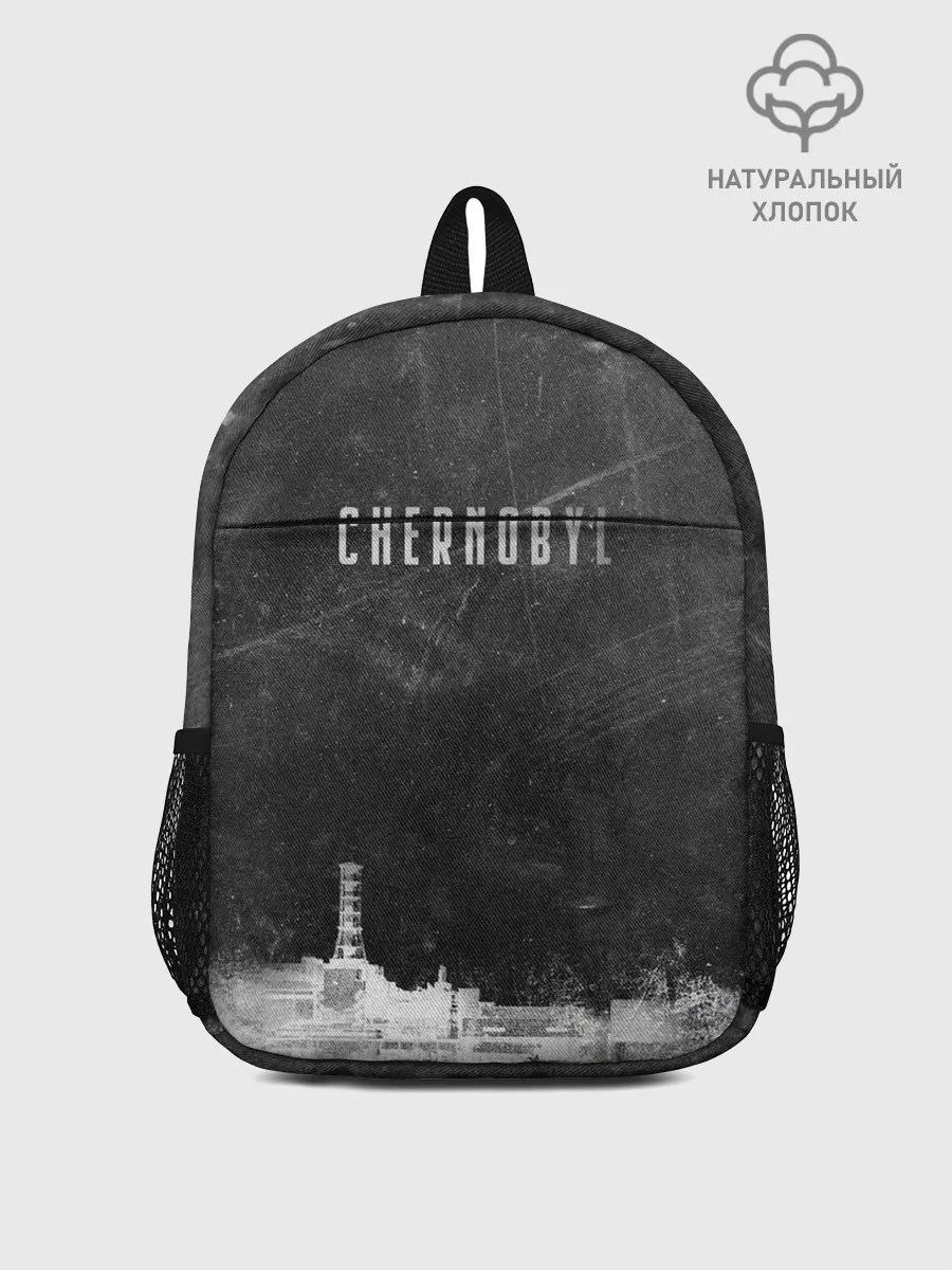 Рюкзак детский / Чернобыль 3