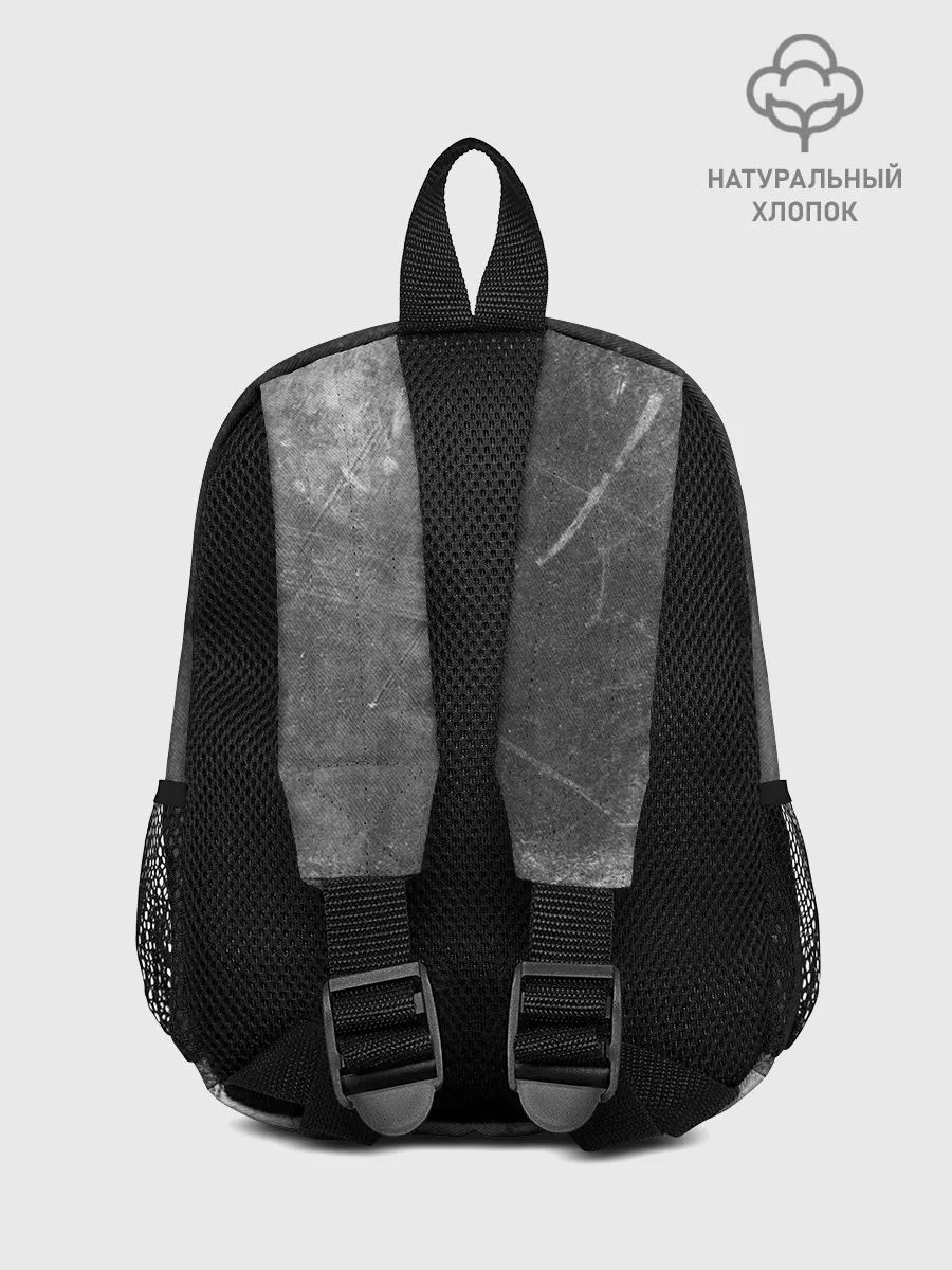 Рюкзак детский / Чернобыль 3