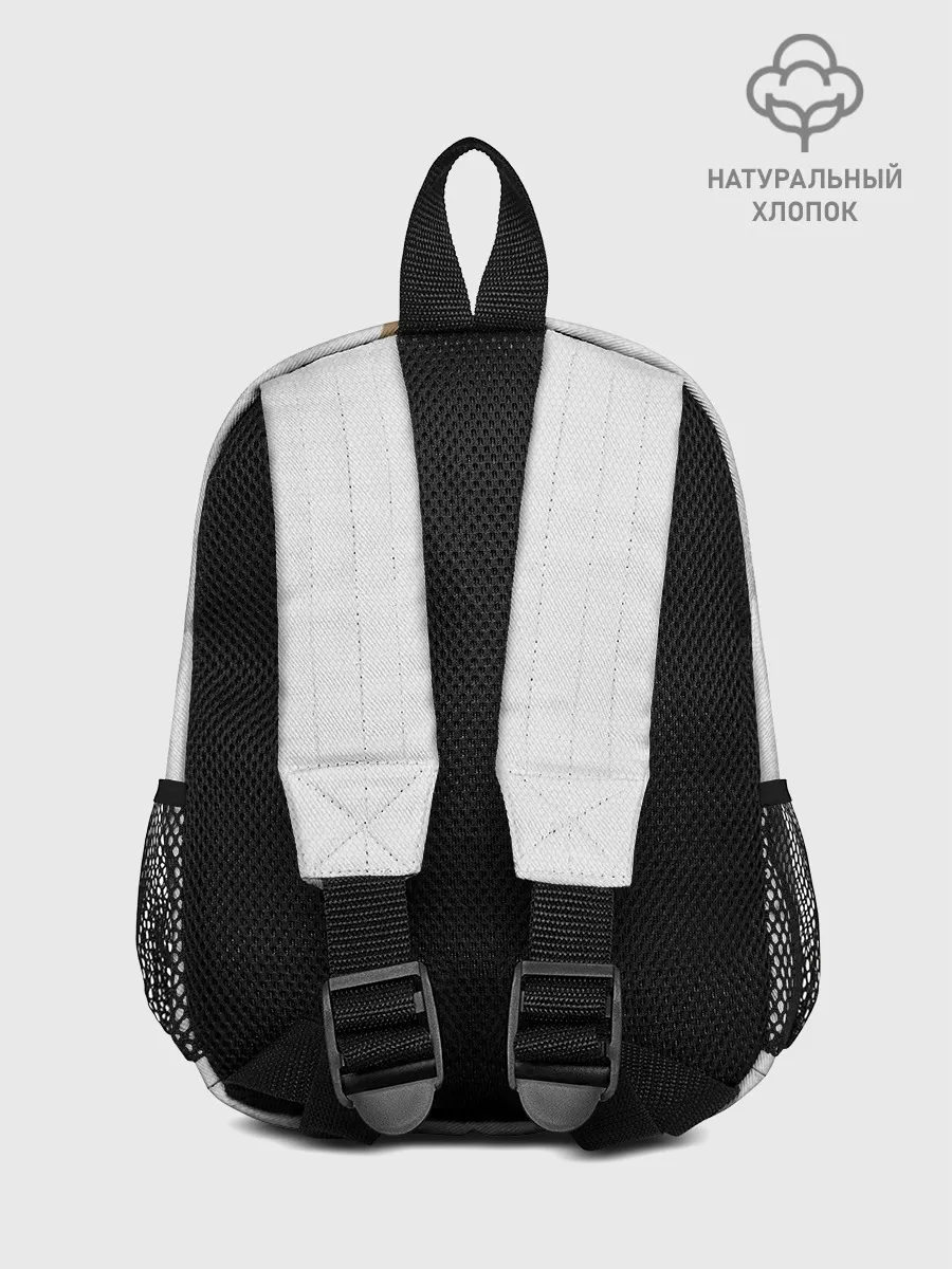 Рюкзак детский / Hazard home 19-20