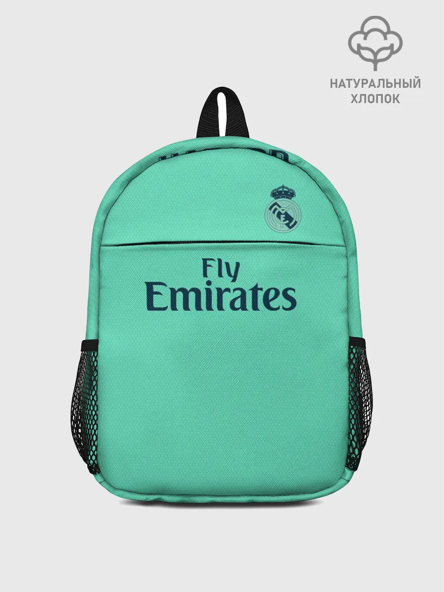 Рюкзак детский / Hazard away 19-20