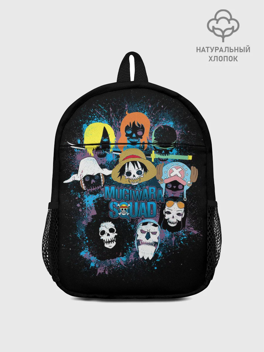 Рюкзак детский / пираты One Piece