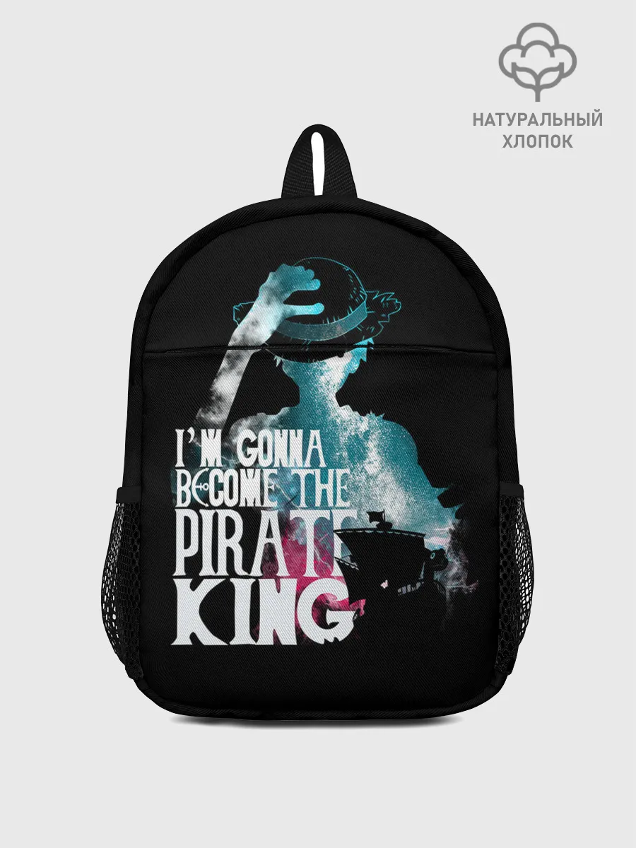 Рюкзак детский / ONE PIECE | ВАН-ПИС