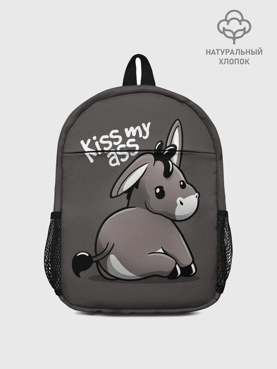 Рюкзак детский / Мягкий ослик