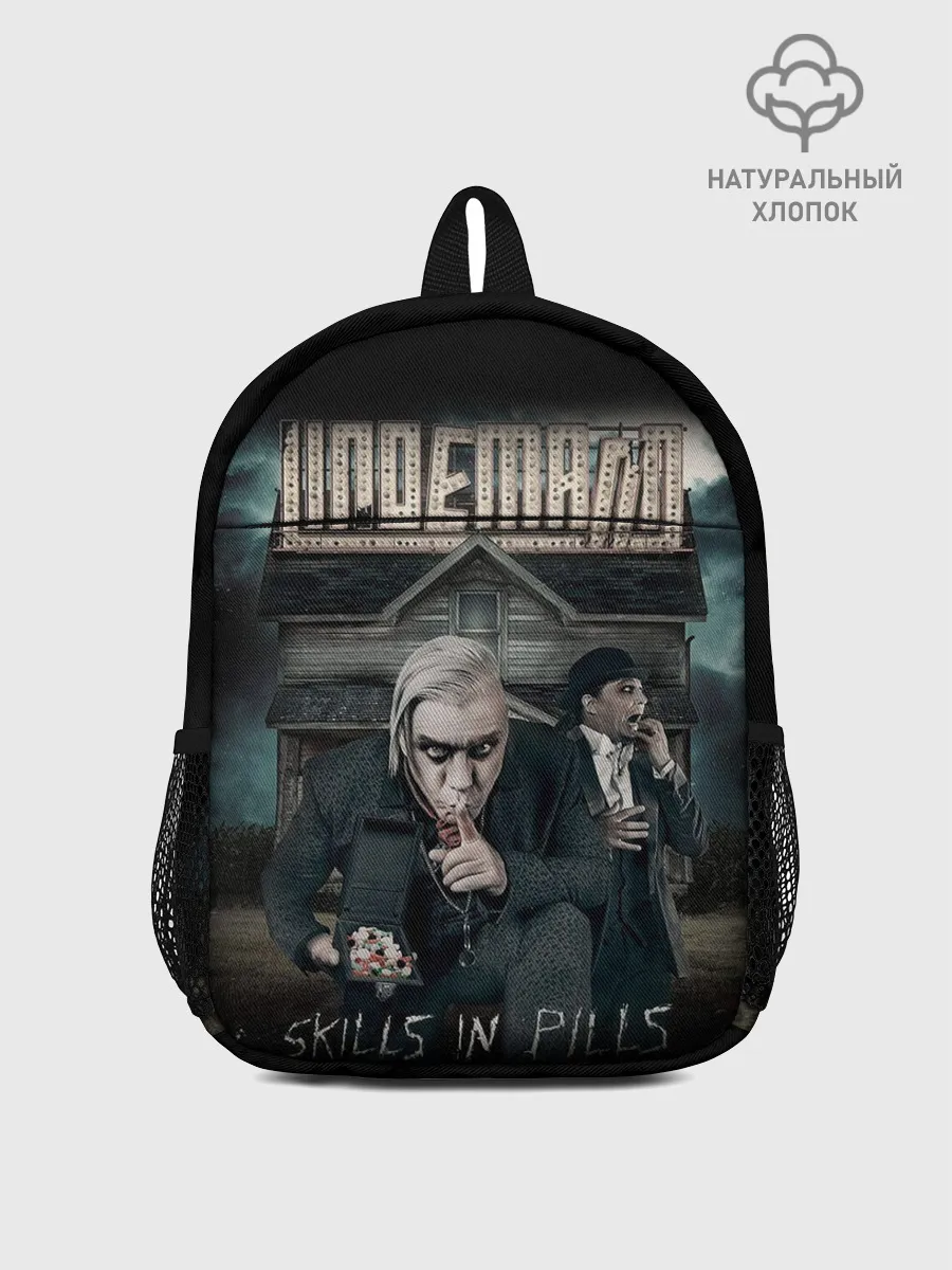 Рюкзак детский / Rammstein