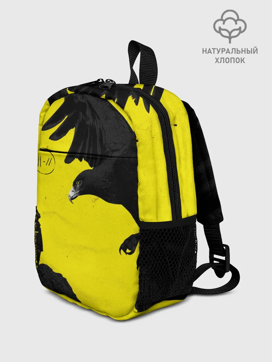Рюкзак детский / TWENTY ONE PILOTS